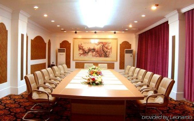 Suzhou Taoyuan International Holiday Hotel Facilidades foto